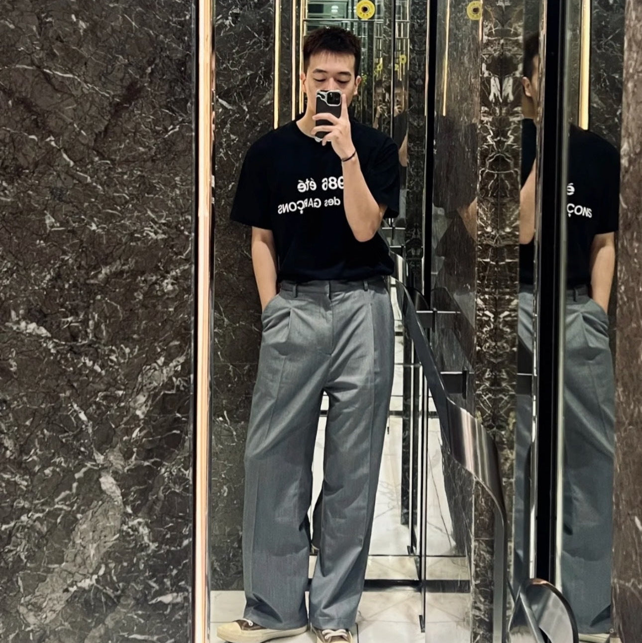 CDG "1986" Short Sleeve Tshirt