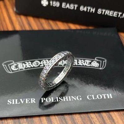Chrome Hearts Rings (Minimal)
