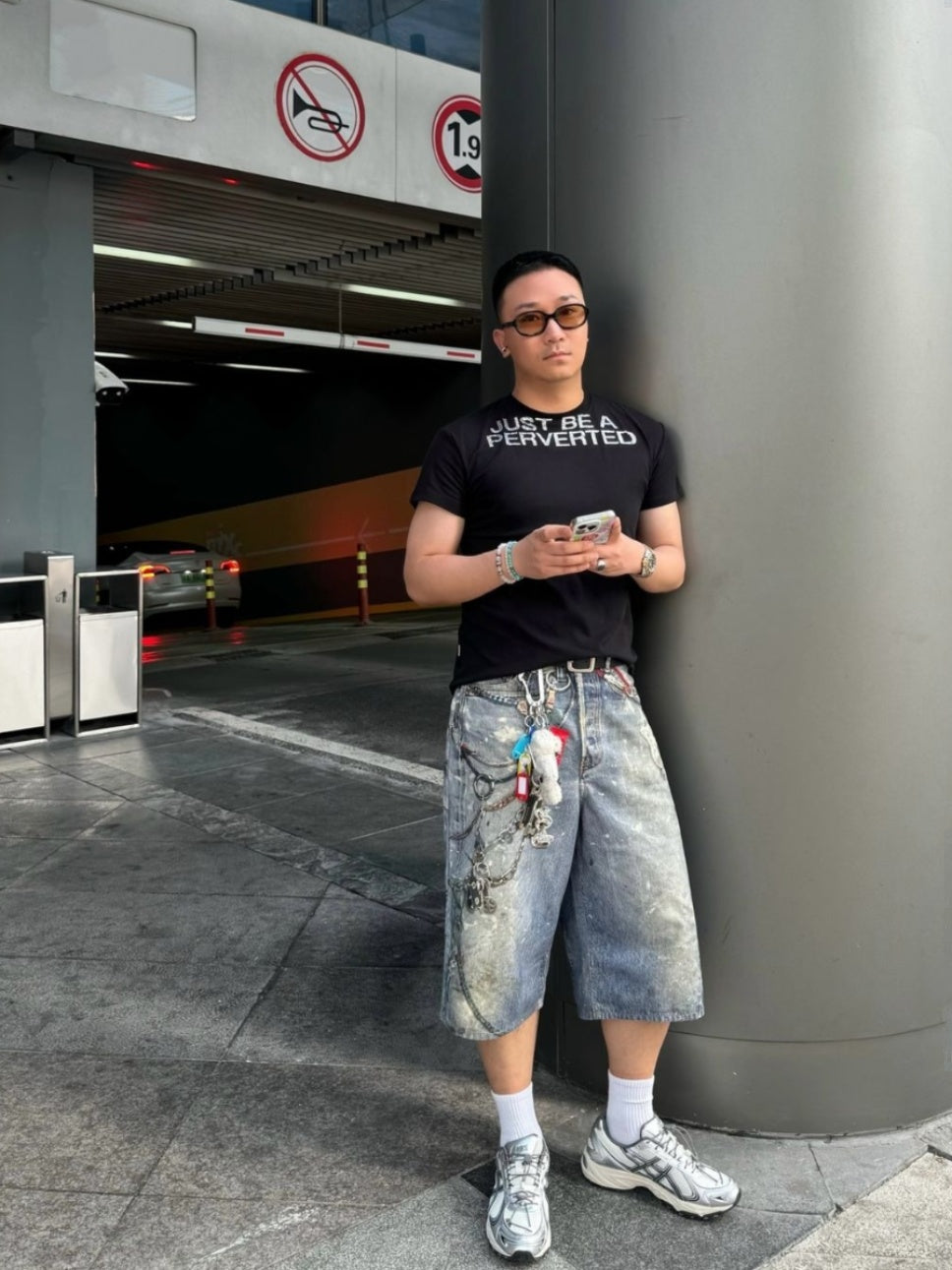 Acne Studios 1981M Printed Jorts