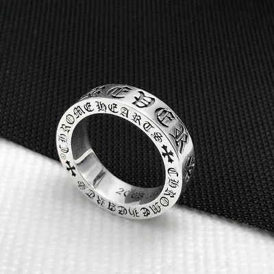 Chrome Hearts Rings (Minimal)