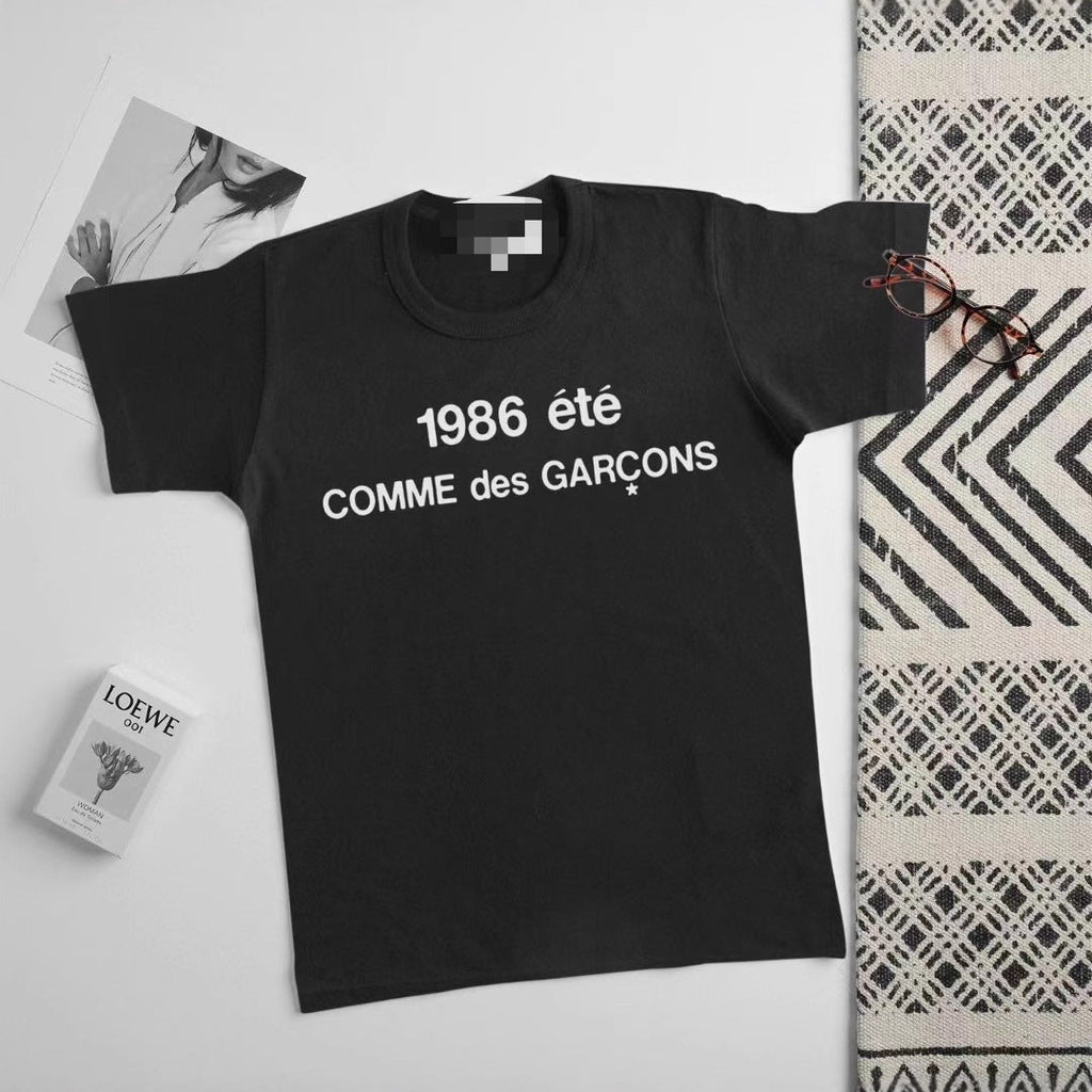 CDG "1986" Short Sleeve Tshirt