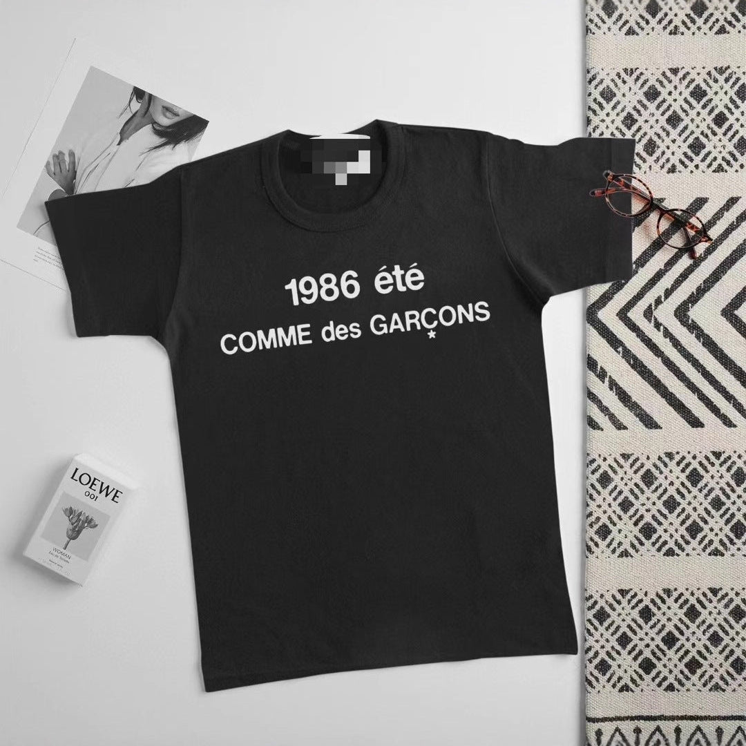 CDG "1986" Short Sleeve Tshirt